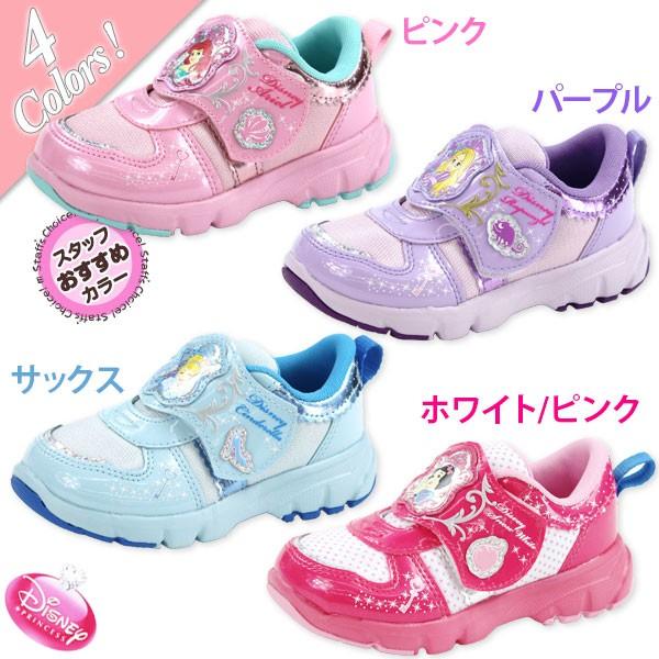 Disney スニーカー ローカット 子供 キッズ ジュニア 靴 DN Disney スニーカー ローカット 子供 キッズ ジュニア 靴 DN