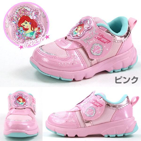 Disney スニーカー ローカット 子供 キッズ ジュニア 靴 DN Disney スニーカー ローカット 子供 キッズ ジュニア 靴 DN