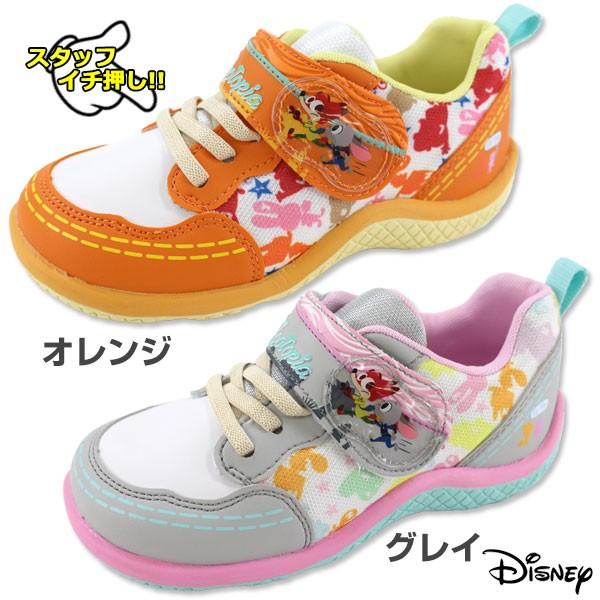 Disney（ディズニー） スニーカー ローカット 子供 キッズ ジュニア 靴