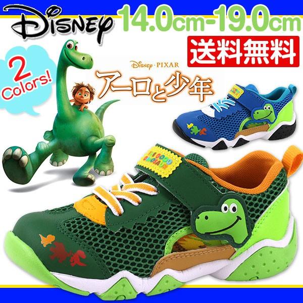 スニーカー ローカット 子供 キッズ ベビー ジュニア 靴 Disney DN C1187 ディズ二ー アーロと少年｜kutsu-nishimura