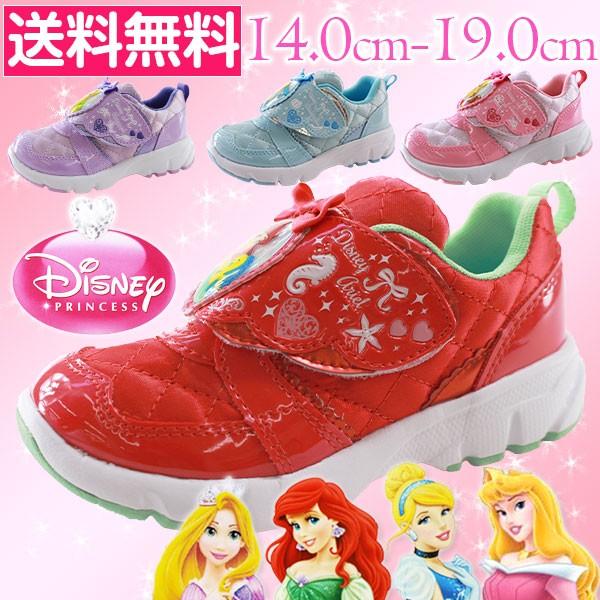Disney（ディズニー） ディズニープリンセス アリエル ラプンツェル