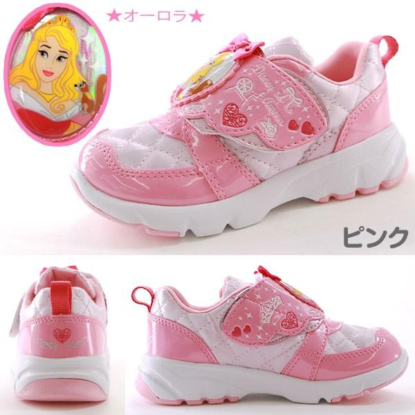 Disney（ディズニー） ディズニープリンセス アリエル ラプンツェル