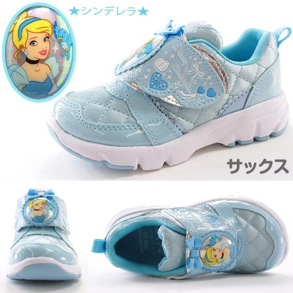 Disney（ディズニー） ディズニープリンセス アリエル ラプンツェル