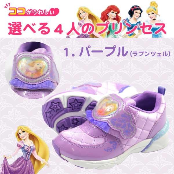 MoonStar スニーカー 子供 キッズ ジュニア 靴 ディズニー