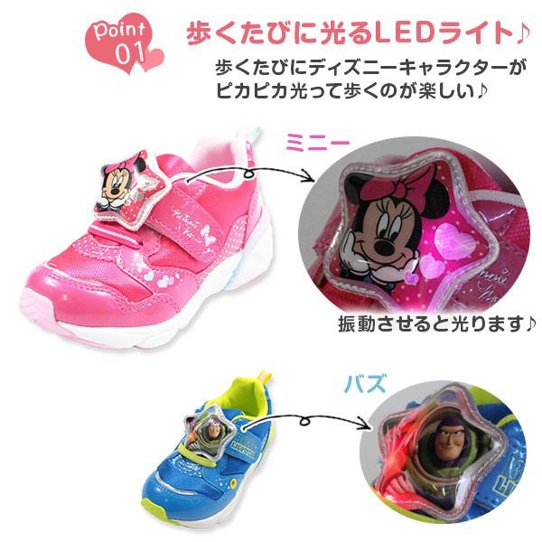 MoonStar（ムーンスター） スニーカー 子供 キッズ ジュニア 靴 女の子