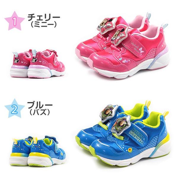 MoonStar（ムーンスター） スニーカー 子供 キッズ ジュニア 靴 女の子