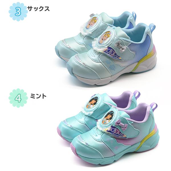 ディズニープリンセス スニーカー キッズ 女の子 靴 ピンク イエロー
