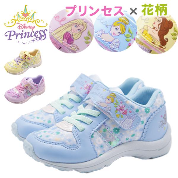 ディズニー プリンセス スニーカー キッズ ジュニア 子供 靴 ラプンツェル シンデレラ ベル 花柄 ムーンスター Disney 靴のニシムラ Paypayモール店 通販 Paypayモール