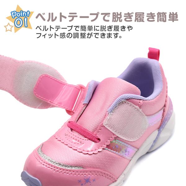 c's moons★様　確認用　いちご　ピンク　上履き入れ　シューズ c's moons☆様 確認用 いちご ピンク 上履き入れ シューズ