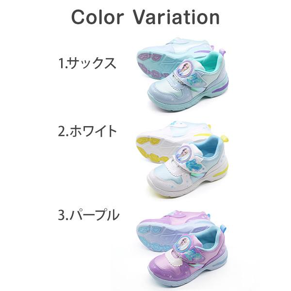 MoonStar（ムーンスター） スニーカー キッズ ジュニア 子供 靴 光る