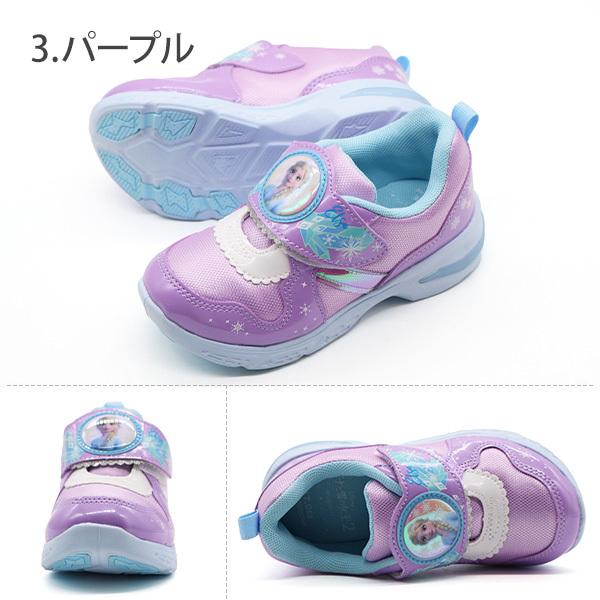 MoonStar（ムーンスター） スニーカー キッズ ジュニア 子供 靴 光る