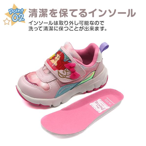 激レア ローズオニール ディズニーキュージョン キューピー アリエル　ジャスミン TEN-DK96-365 ディズニー つきあかりのよる（ジャスミン） 96