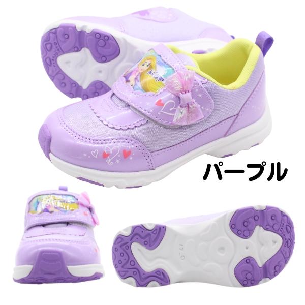 MoonStar（ムーンスター） ディズニー スニーカー キッズ 靴 ピンク 紫