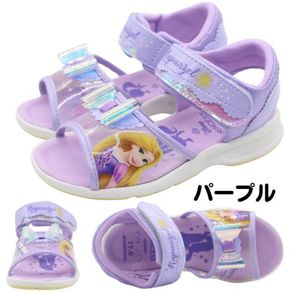 MoonStar（ムーンスター） ディズニー プリンセス サンダル キッズ