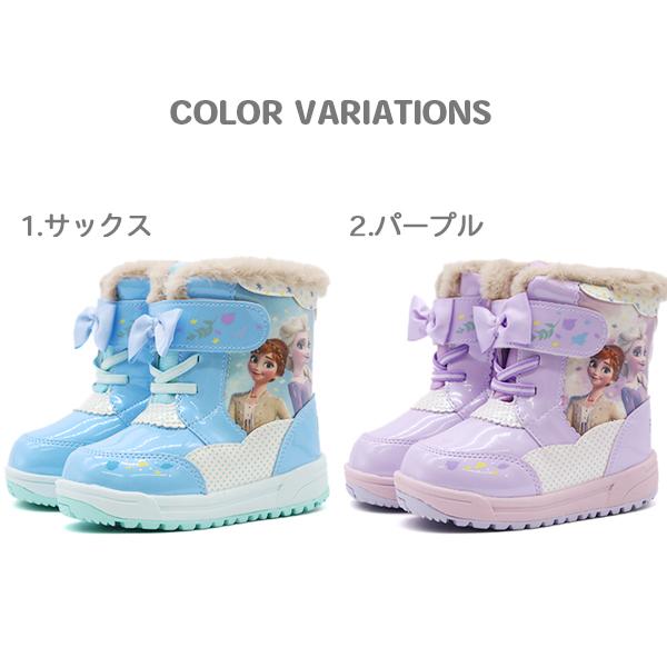 MoonStar ブーツ キッズ 子供 靴 スノーブーツ ディズニープリンセス