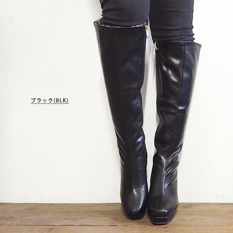 デュラス DURAS ロングブーツ DR111 レディース : 靴のニシムラ デュラス DURAS ロングブーツ DR111 レディース : 靴のニシムラ
