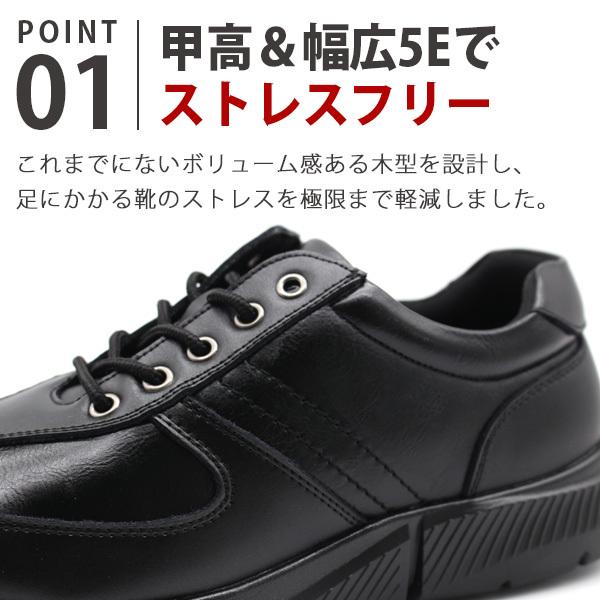 シューズ(男性用) pg5 シューズ(男性用) pg5 楽天市場】pg5（靴）の通販