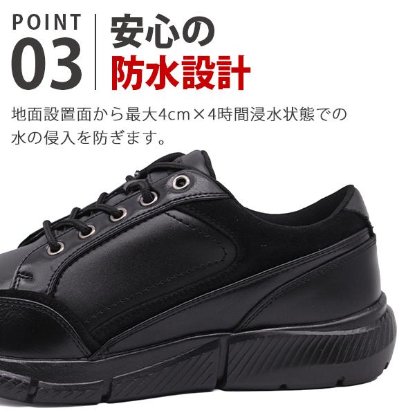 DUNLOP（ダンロップ） 靴 スニーカー メンズ 防水 本革 幅広 5E 甲高