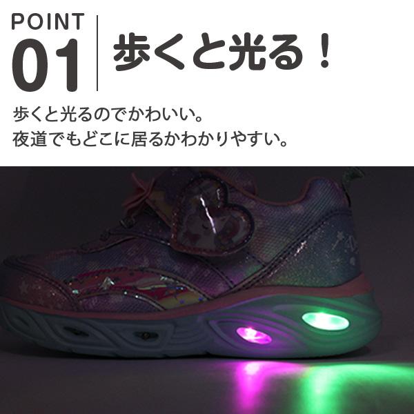 スニーカー キッズ ジュニア 子供 靴 光る フラッシュ ライト シューズ