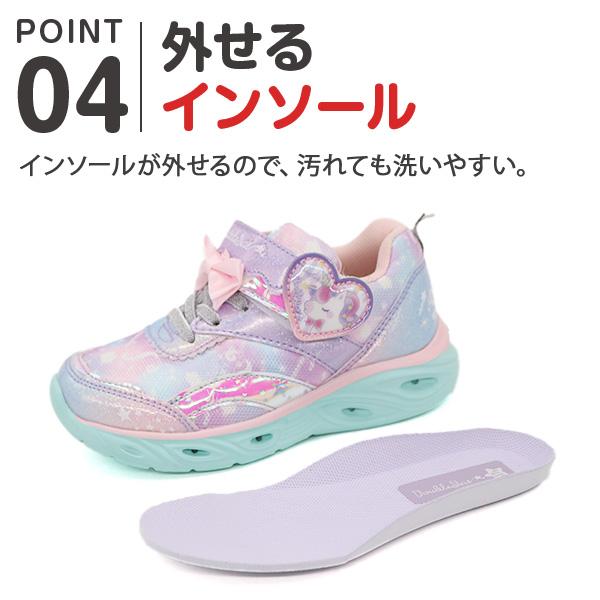 スニーカー キッズ ジュニア 子供 靴 光る フラッシュ ライト シューズ