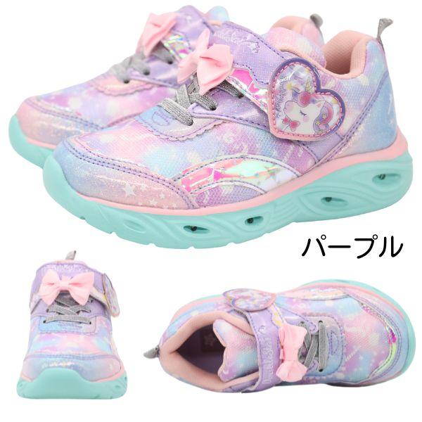 スニーカー キッズ ジュニア 子供 靴 光る フラッシュ ライト シューズ