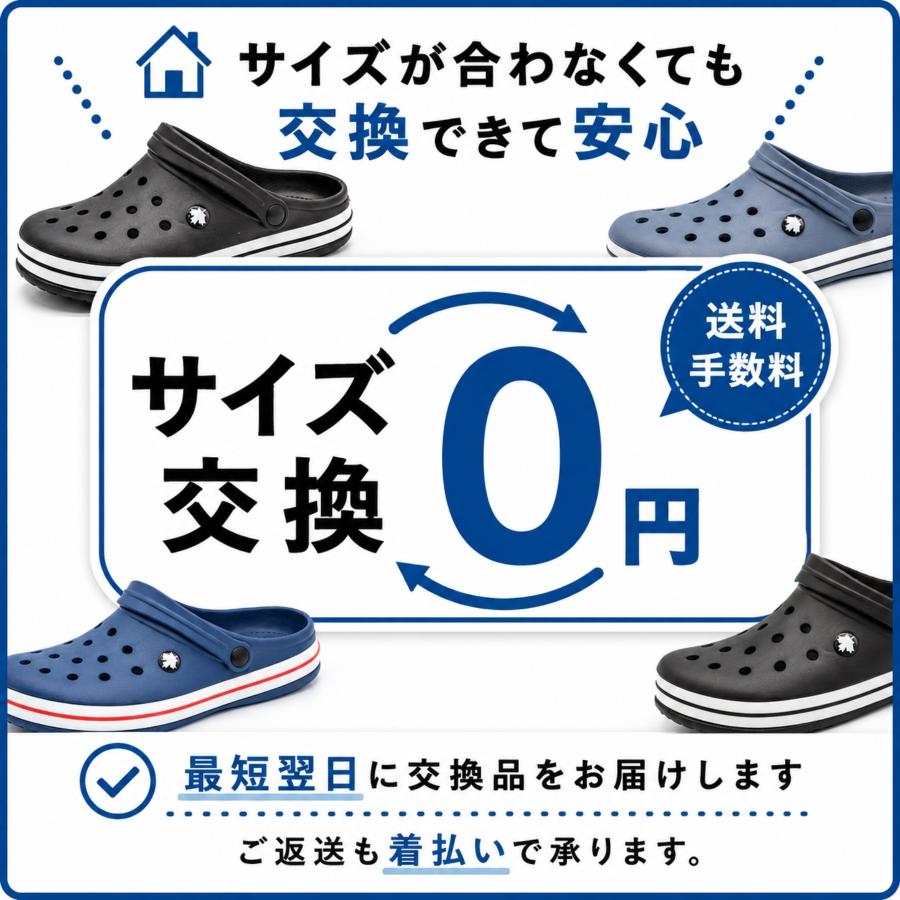 サンダル メンズ 靴 2WAY 軽量 軽い サボサンダル クロッグサンダル 海