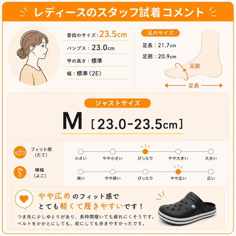 サンダル レディース 靴 2WAY 軽量 軽い サボサンダル クロッグ