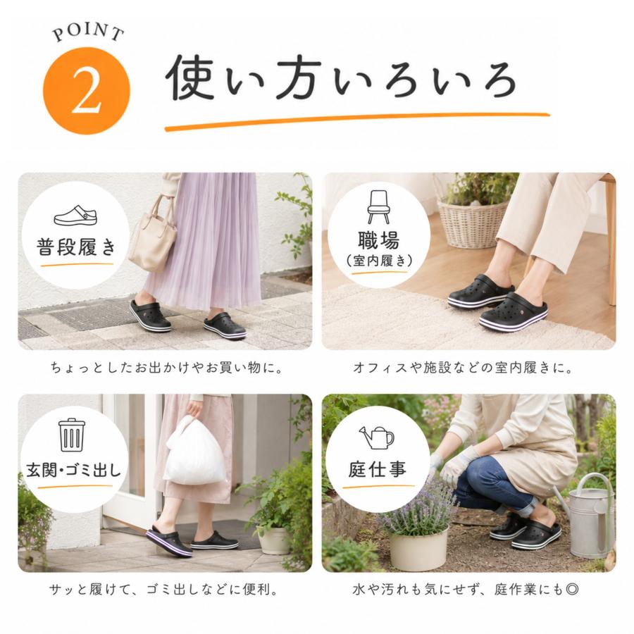 サンダル レディース 靴 2WAY 軽量 軽い サボサンダル クロッグ
