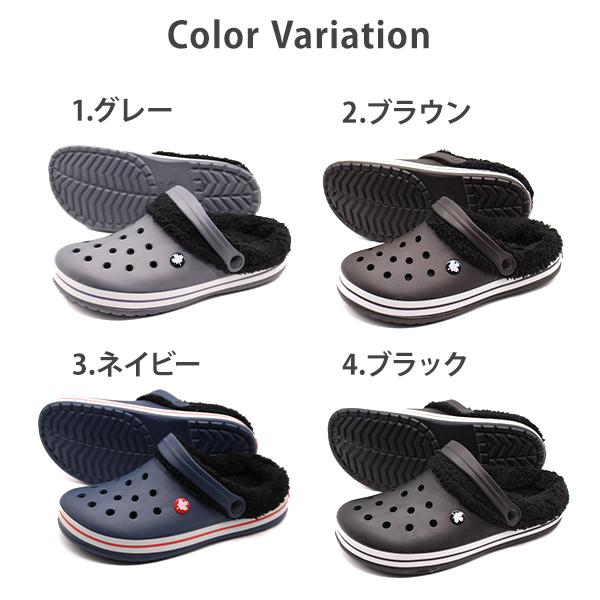 サンダル メンズ 靴 クロッグサンダル スリッパ 黒 ブラック 暖かい