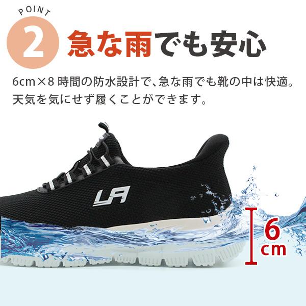 LARKINS スリッポン レディース 靴 スニーカー 黒 ブラック 防水 LARKINS スリッポン レディース 靴 スニーカー 黒 ブラック 防水