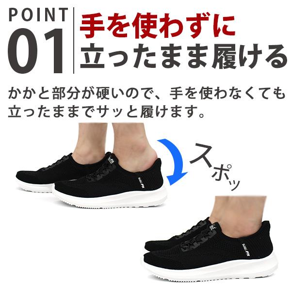 DOUCAL'S ブラック スリッポン　美品　定価7万以上 DOUCAL'S ブラック スリッポン 美品 定価7万以上 【公式通販】