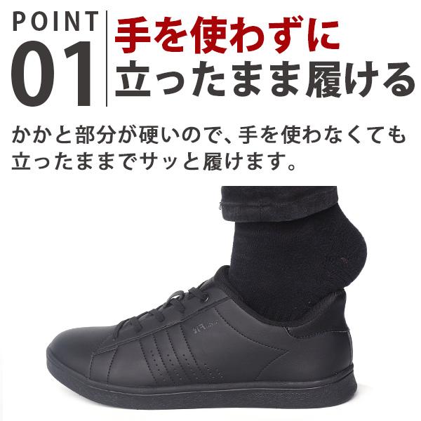 スリッポン メンズ 靴 スニーカー 黒 ブラック 白 ホワイト 緑