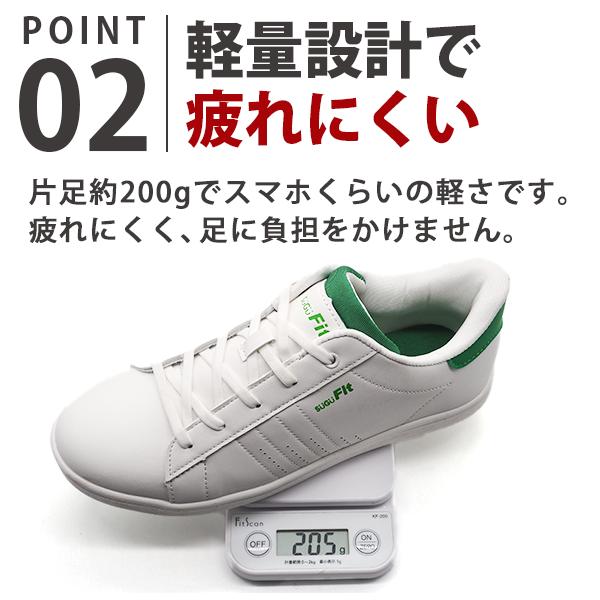 スリッポン メンズ 靴 スニーカー 黒 ブラック 白 ホワイト 緑