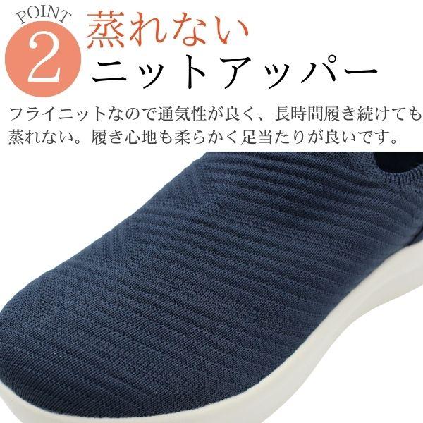 スリッポン レディース スニーカー 靴 黒 ブラック ネイビー 軽量 軽い