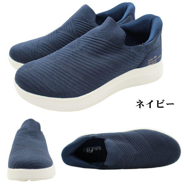 スリッポン レディース スニーカー 靴 黒 ブラック ネイビー 軽量 軽い