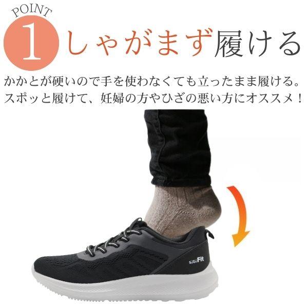 スニーカー レディース スリッポン 靴 黒 ブラック グレー 軽量 軽い