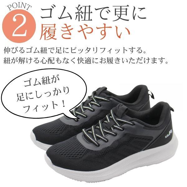 スニーカー レディース スリッポン 靴 黒 ブラック グレー 軽量 軽い