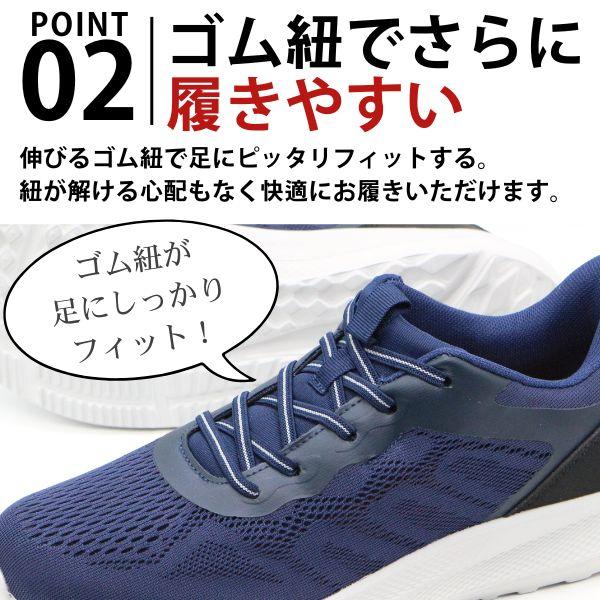 スニーカー メンズ スリッポン 靴 黒 ブラック 紺 ネイビー 軽量 軽い
