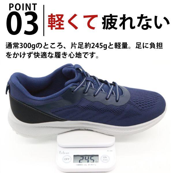 スニーカー メンズ スリッポン 靴 黒 ブラック 紺 ネイビー 軽量 軽い