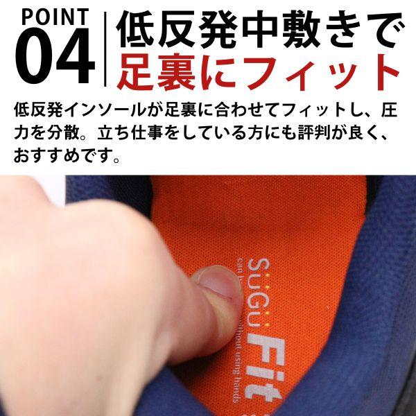 スニーカー メンズ スリッポン 靴 黒 ブラック 紺 ネイビー 軽量 軽い