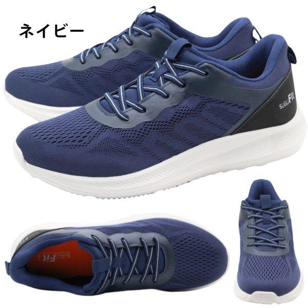 スニーカー メンズ スリッポン 靴 黒 ブラック 紺 ネイビー 軽量 軽い