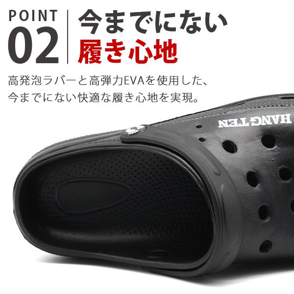K2K　バンデンブランド HANGTEN（ハンテン） クロッグサンダル メンズ 靴 2WAYタイプ 軽量