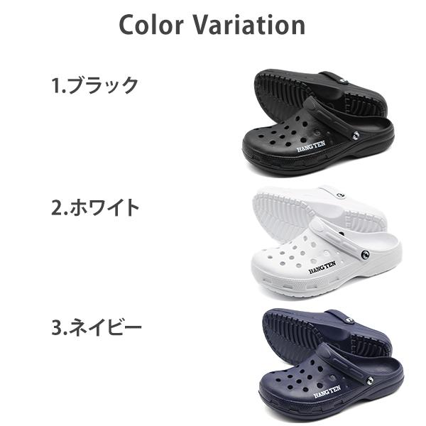 Sanita メンズ クロッグサンダル HANGTEN クロッグサンダル メンズ 靴 2WAYタイプ 軽量 軽い サボ