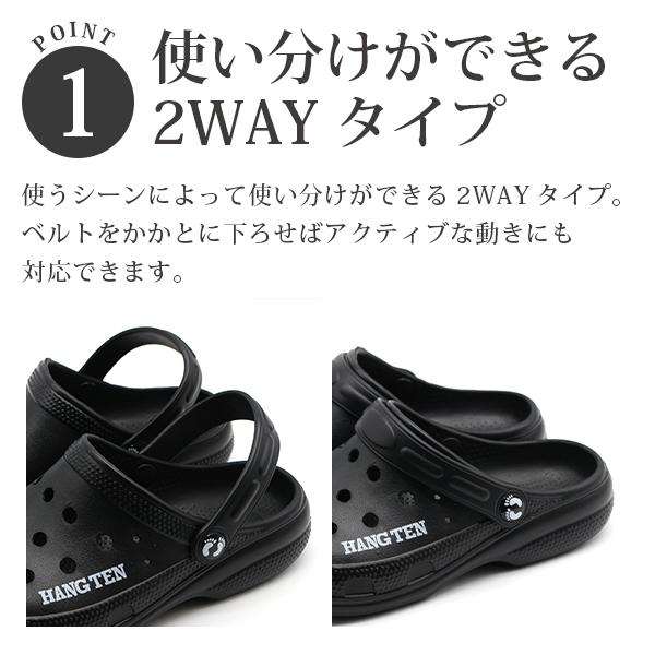 HANGTEN（ハンテン） クロッグサンダル レディース 靴 2WAYタイプ 軽量