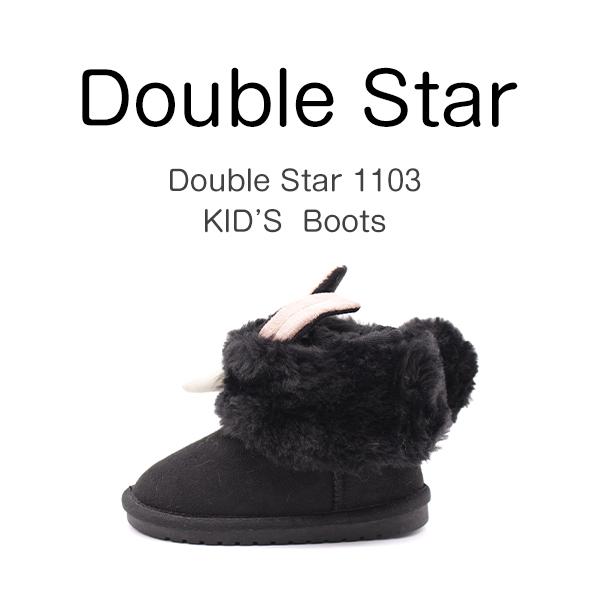 ブーツ キッズ ベビー 子供 靴 ショート フェイクムートンブーツ