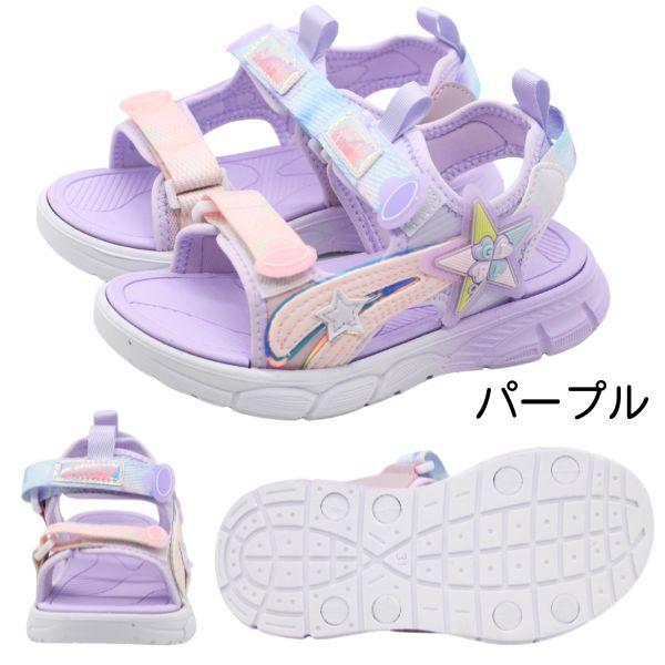 サンダル キッズ 子ども 靴 ピンク パープル 女の子 ベルクロ キラキラ