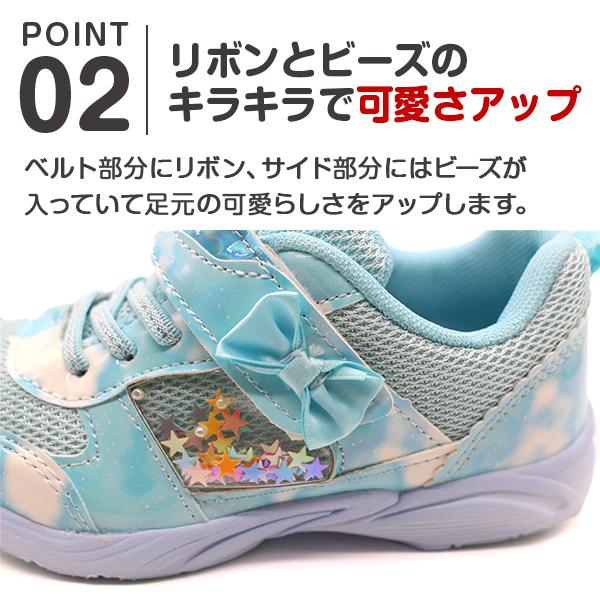 スニーカー キッズ 子供 ジュニア 靴 女の子 桃色 ピンク 水色 ブルー かわいい ベルクロ マジックテープ お出かけ 通学 学校 ダブルスター Double Star 4872 Dstar4872 靴のニシムラ Yahoo Japan店 通販 Yahoo ショッピング