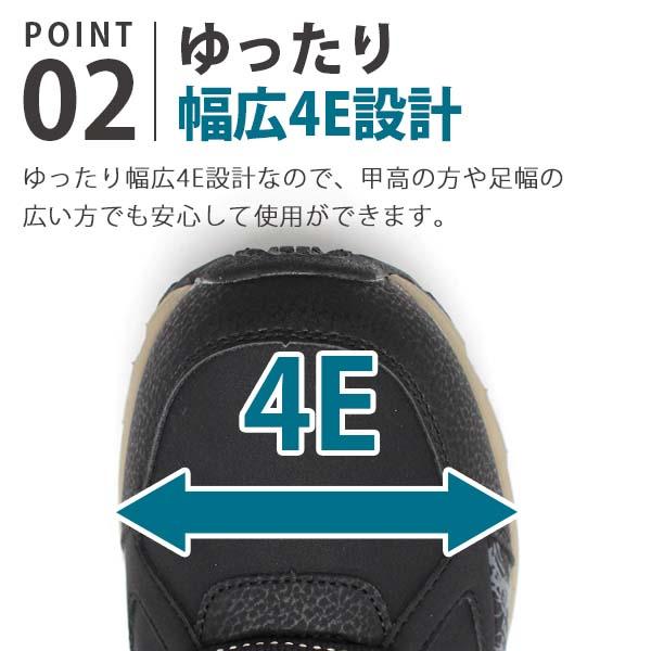 ◆むーたん◆ DUNLOP REFINED ダンロップ 靴 スニーカー メンズ ハイカット