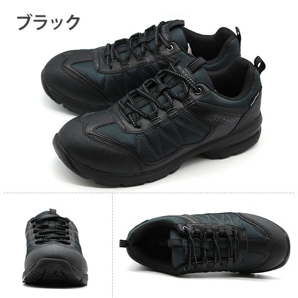 DUNLOP（ダンロップ） 靴 スニーカー メンズ 防水 幅広 4E 甲高 黒