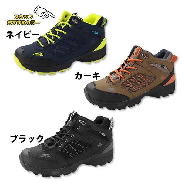 DUNLOP（ダンロップ） スニーカー ハイカット メンズ 靴 DUNLOP DU671